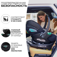 Коляска 3 в 1 Agex Prima Pro в комплекте с автокреслом Agex i-Safe