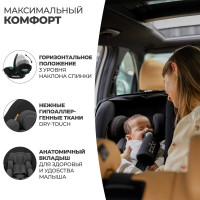 Коляска 3 в 1 Agex Prima Pro в комплекте с автокреслом Agex i-Safe