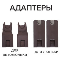 Коляска 2 в 1 Pituso Mayla plus