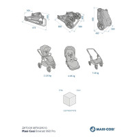 Коляска прогулочная Maxi-Cosi Oxford
