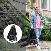 Коляска прогулочная Maxi-Cosi Oxford