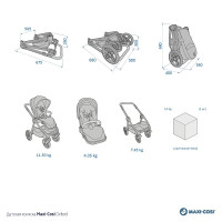 Коляска прогулочная Maxi-Cosi Oxford