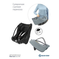 Автокресло Maxi-Cosi Coral 360, гр.0+ (0-13 кг)