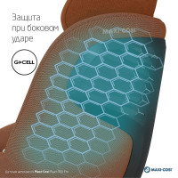 Автокресло Maxi-Cosi Pearl 360 Pro, гр. 0+/1 (0-18 кг)