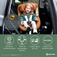 Автокресло Maxi-Cosi Pearl 360 Pro, гр. 0+/1 (0-18 кг)