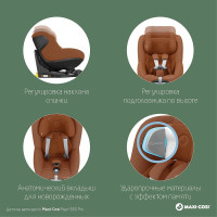 Автокресло Maxi-Cosi Pearl 360 Pro, гр. 0+/1 (0-18 кг)