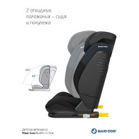 Автокресло Maxi-Cosi RodiFix S i-Size, гр. 2/3 (15-36 кг)