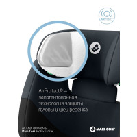 Автокресло Maxi-Cosi RodiFix S i-Size, гр. 2/3 (15-36 кг)