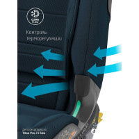 Автокресло Maxi-Cosi Titan Pro 2 i-Size, гр.1/2/3 (9-36 кг)