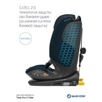 Автокресло Maxi-Cosi Titan Pro 2 i-Size, гр.1/2/3 (9-36 кг)