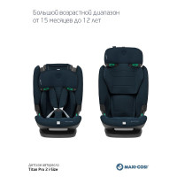 Автокресло Maxi-Cosi Titan Pro 2 i-Size, гр.1/2/3 (9-36 кг)