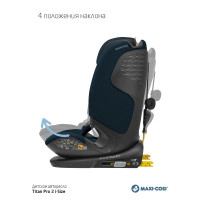 Автокресло Maxi-Cosi Titan Pro 2 i-Size, гр.1/2/3 (9-36 кг)