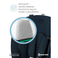 Автокресло Maxi-Cosi Titan Pro 2 i-Size, гр.1/2/3 (9-36 кг)