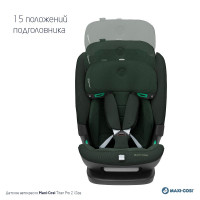 Автокресло Maxi-Cosi Titan Pro 2 i-Size, гр.1/2/3 (9-36 кг)