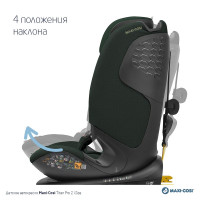 Автокресло Maxi-Cosi Titan Pro 2 i-Size, гр.1/2/3 (9-36 кг)