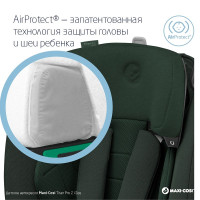 Автокресло Maxi-Cosi Titan Pro 2 i-Size, гр.1/2/3 (9-36 кг)