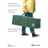 Манеж Maxi-Cosi Swift Beyond