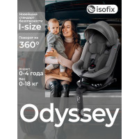 Автокресло Sweet Baby Odyssey B3 i-Size, гр. 0+/1 (0-18 кг)