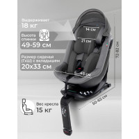Автокресло Sweet Baby Odyssey B3 i-Size, гр. 0+/1 (0-18 кг)