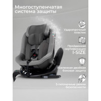 Автокресло Sweet Baby Odyssey B3 i-Size, гр. 0+/1 (0-18 кг)