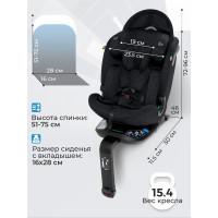 Автокресло Sweet Baby Voyager P12 Pro, гр.0/1/2/3 (0-36 кг)