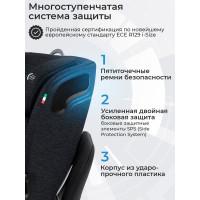 Автокресло Sweet Baby Voyager P12 Pro, гр.0/1/2/3 (0-36 кг)