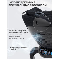 Автокресло Sweet Baby Voyager P12 Pro, гр.0/1/2/3 (0-36 кг)