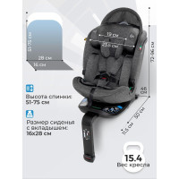 Автокресло Sweet Baby Voyager P12 Pro, гр.0/1/2/3 (0-36 кг)