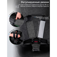 Автокресло Sweet Baby Voyager P12 Pro, гр.0/1/2/3 (0-36 кг)