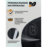 Автокресло Sweet Baby Gravity, гр. 0/1/2/3 (0-36 кг)