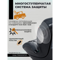 Автокресло Sweet Baby Gravity, гр. 0/1/2/3 (0-36 кг)