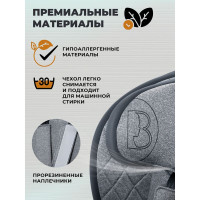 Автокресло Sweet Baby Gravity, гр. 0/1/2/3 (0-36 кг)