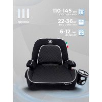 Бустер Sweet Baby Fantino B-FIX, гр. 2/3 (15-36 кг)