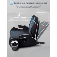 Бустер Sweet Baby Fantino B-FIX, гр. 2/3 (15-36 кг)
