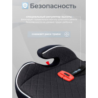 Бустер Sweet Baby Fantino B-FIX, гр. 2/3 (15-36 кг)