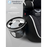 Бустер Sweet Baby Fantino B-FIX, гр. 2/3 (15-36 кг)