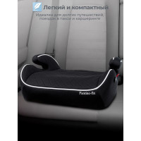 Бустер Sweet Baby Fantino B-FIX, гр. 2/3 (15-36 кг)
