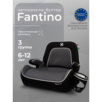 Бустер Sweet Baby Fantino B-FIX, гр. 2/3 (15-36 кг)
