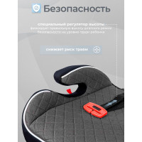 Бустер Sweet Baby Fantino B-FIX, гр. 2/3 (15-36 кг)