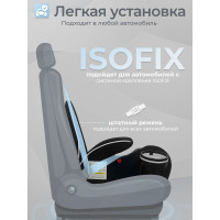 Бустер Sweet Baby Fantino B-FIX, гр. 2/3 (15-36 кг)