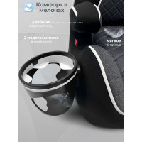 Бустер Sweet Baby Fantino B-FIX, гр. 2/3 (15-36 кг)