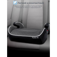 Бустер Sweet Baby Fantino B-FIX, гр. 2/3 (15-36 кг)