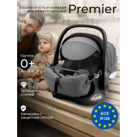 Автокресло Sweet Baby Premier, гр 0+ (0-13 кг)