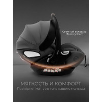 Автокресло Sweet Baby Premier WG06 Pro, гр 0+ (0-13 кг)