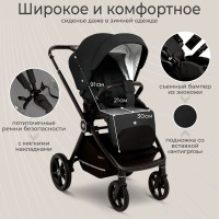 Детская коляска Sweet Baby Cupola New 2 в 1