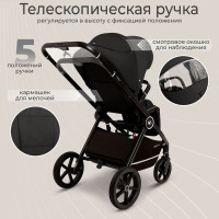 Детская коляска Sweet Baby Cupola New 2 в 1