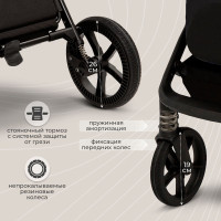 Детская коляска Sweet Baby Cupola New 2 в 1