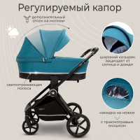 Детская коляска Sweet Baby Cupola New 2 в 1