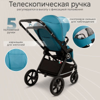 Детская коляска Sweet Baby Cupola New 2 в 1
