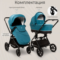 Детская коляска Sweet Baby Cupola New 2 в 1